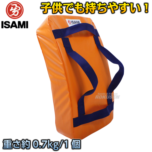 楽天市場】【ISAMI・イサミ】ビッグミット 軽量ダイダイミットS SD-330