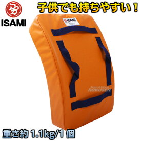 【ISAMI・イサミ】ビッグミット 軽量ダイダイミットLL SD-830（SD830） 弓型キックミット 空手 格闘技