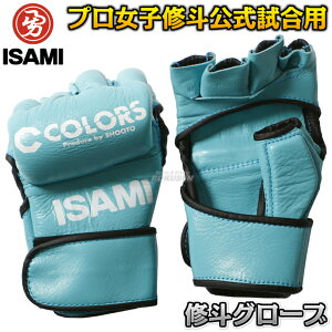 yISAMIECT~zI[vtBK[O[u vqClp ClO[u COLORS SHO-10iSHO10j XS/S/M MMA iZyzysmtb-kzykyz