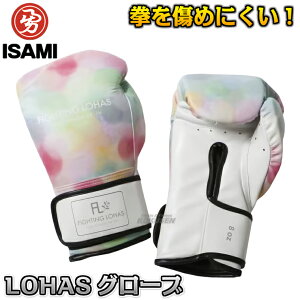 yISAMIECT~z{NVOO[u LOHASO[u EVB-1iEVB1j 8oz/10oz {NVOOu iZ tBbglXO[u {NTTCY