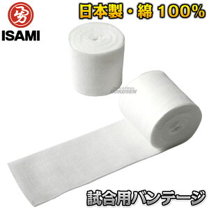 yISAMIECT~z{poe[W 5cm×900cm 2g IB-11iIB11j of[W {NVO iZ  K[[