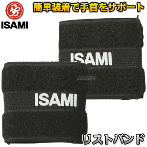 yISAMIECT~zXgoh L-353BKiL353BKj T|[^[ iZ