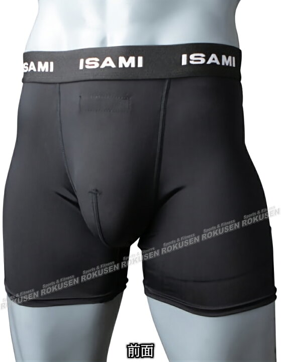 楽天市場】【ISAMI・イサミ】カップ付きスパッツ L-6212（L6212） 寝技 