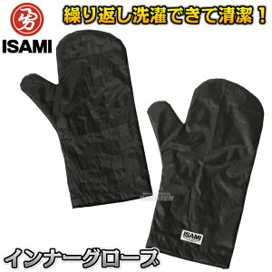 yISAMIECT~zCi[O[u SS-003iSS003j Ci[O[u Ci[Ou {NVO