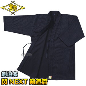 yz MHIRAMEKI NEXT 3-HNXN ߒPi 1.5/2/2.5/3/3.5/4/4.5/5   dD  l[hJʒΉ MATSUKAN