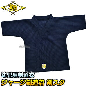 yzcp X^ W[W   3-KS10 ߒPi S/M/L   W[Wfތ  l[hJʒΉ MATSUKAN