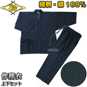 yz얱 dDh Eؖ100 3-S020 S/M/L/LL ƒ ƈ  MATSUKAN