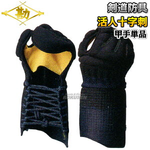 yzh bPi l\h lHv6mm\h 443  Ď  l[hJʒΉ MATSUKANyzysmtb-kzykyz