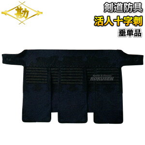 yzh Pi l\h lHv6mm\h 444  l[hJʒΉ MATSUKANyzysmtb-kzykyz