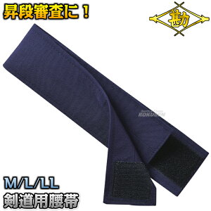 yzp 4-KB M/L/LL    iRpl[hJʒΉ MATSUKAN