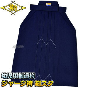 yzcp X^ W[W 4-KS10 ђPi S/M/L   W[Wfތ  l[hJʒΉ MATSUKAN
