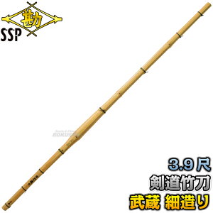 yz| |̂/|i SSPV[t iבj ՂȂ 3.9/25mm 50-100/51-100 SAVKiΉi |i  ʒΉ MATSUKAN