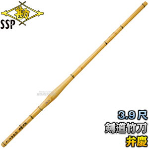 yz| |̂/|i SSPV[t ٌc ՂȂ 3.9/28mm 50-202/51-202 SAVKiΉi |i  ʒΉ MATSUKAN