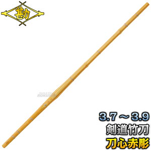 yz| |̂/|i gԒ ՂȂ 3.7/3.8/3.9 |i  ʒΉ MATSUKAN