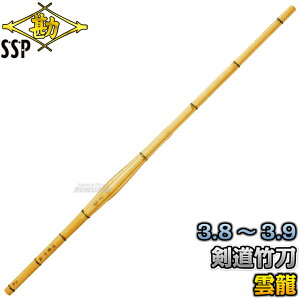 yz| |̂/|i SSPV[t _ ՂȂ 3.8/3.9 50-39/51-39 SAVKiΉi |i  ʒΉ MATSUKAN
