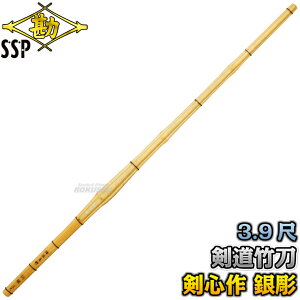 yz| |̂/|i SSPV[t S ⒤ ՂȂ 3.9/26mm 50-419/51-419 SAVKiΉi |i  ʒΉ MATSUKAN