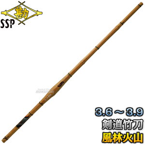 yz| |̂/|i SSPV[t щΎR ՂȂ 3.6/3.7/3.8/3.9 50-61/51-61 SAVKiΉi |i  ʒΉ MATSUKAN