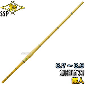 yz| |̂/|i SSPV[t l ՂȂ 3.7/3.8/3.9 50-62/51-62 SAVKiΉi |i  ʒΉ MATSUKAN