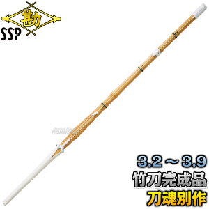 yz| |i SSPV[t ʍ ՂȂ 3.2/3.4/3.6/3.7/3.8/3.9 51-TB SAVKiΉi |i  ʒΉ MATSUKAN