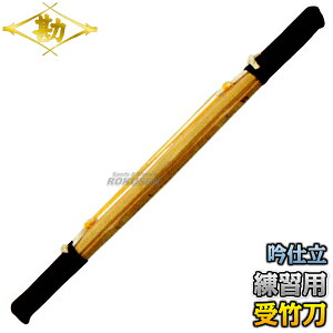 yzKp| | 51-601 ō| MATSUKAN