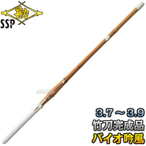 yz| i SSPV[t M oCIᕗdg 23.5mm/24mm/24.5mm/25mm 51-HB SAVKiΉi |i  ʒΉ MATSUKAN