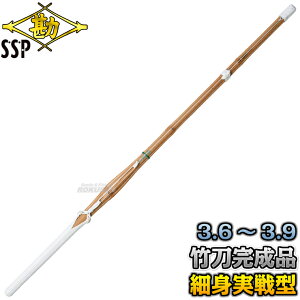 yz| i SSPV[t MSTEALTH אg^ Wdg 22mm/23mm/24mm/25mm 51-HHJ SAVKiΉi |i  ʒΉ MATSUKAN