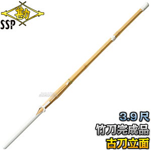 yz| i SSPV[t M Ó Wdg 24mm/25mm/26mm 51-9HKR SAVKiΉi |i  ʒΉ MATSUKAN