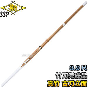 yz| i SSPV[t Muސv ^| Ó Wdg 3.9 25.5mm 51-9HMK25 SAVKiΉi |i  ʒΉ MATSUKAN