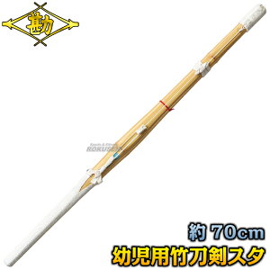 yzcp| X^ 51-KS70 |i Z|   ʒΉ MATSUKAN