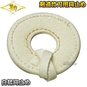 yz|pՎ~߁i␻j 53-621  MATSUKAN