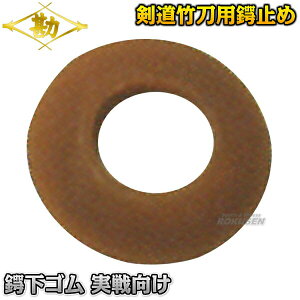 yz|pՉSij 53-625  MATSUKAN