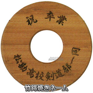 yz|Ճl[ |՗p/v՗p Ăl[iÊݑΉj 6܂ ؓ