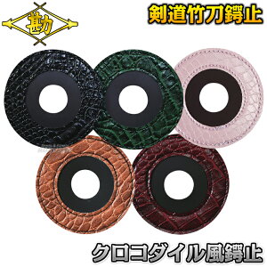 yz|pՎ~ NR_CՎ~ 53-636C  MATSUKAN