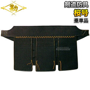 yzh Pi  6mmh ۗp 664  l[hJʒΉ MATSUKAN