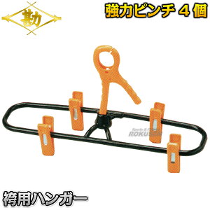 yzїpnK[ 73-100  їpnK[ CуnK[ уnK[ ъ| MATSUKAN