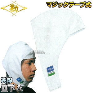 yzveN^[ ʉA }WbNe[vt 73-204 h ʖh MATSUKAN