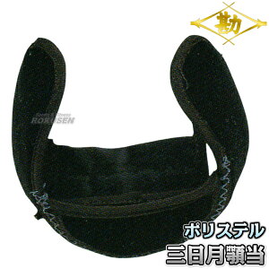 yzveN^[ O{ 73-219 h ʖh {  MATSUKAN