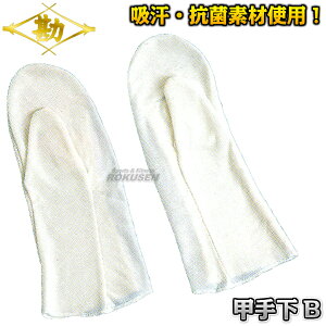 yzveN^[ b艺B jbg Eg 73-241 h  Ď b MATSUKAN