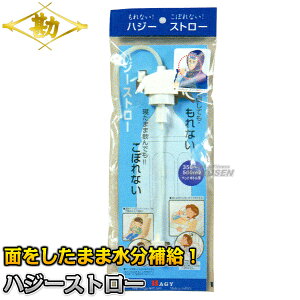 yznW[Xg[ 73-250 ʖh MATSUKAN