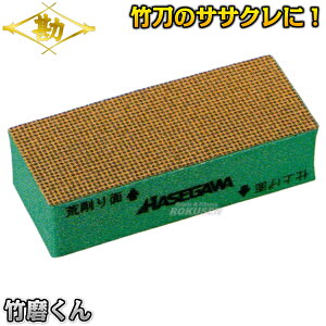 yz|pi | | 73-260 | |PY MATSUKAN