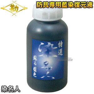 yzhpt l 73-271  h Ft MATSUKAN