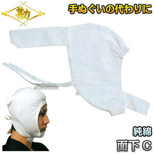 yzveN^[ ʉC qt 73-443 h ʖh MATSUKAN