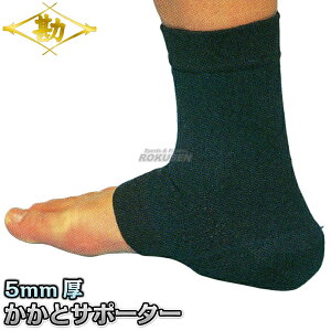 11yzT|[^[ ƃT|[^[ KA-3B 76-031 T|[^[ m̖