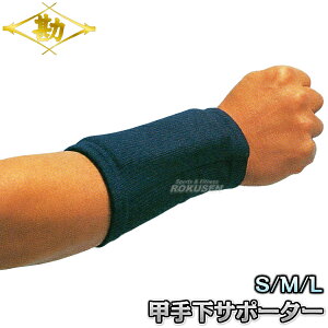 yzT|[^[ b艺T|[^[ KW-1B 76-211  Ď b m̖