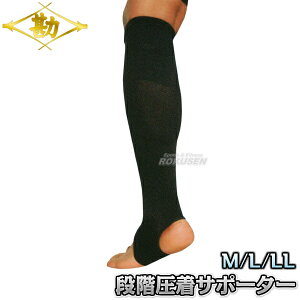 �y�����z�����T�|�[�^�[ �A�L���X�F�ӂ���͂��i�K�����^�C�v KB-B 1���i�Б��j 76-KBB ���T�|�[�^�[ MATSUKAN ���m�̖���