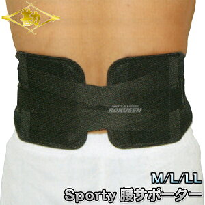 12yzSportyT|[^[ KK-A 76-KKA T|[^[ pT|[^[ MATSUKAN