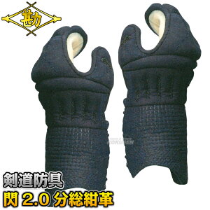 �y�����z�����h�� �b��P�i �M HIRAMEKI 2.0�����v �O�m�� 8503BK ���� �Ď� ������ �l�[���h�J�ʒ��Ή� MATSUKAN