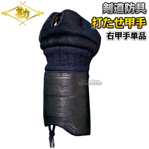 yzh bPi łb S-310M Ê 6mm 9-310  Ď  MATSUKANyzysmtb-kzykyz