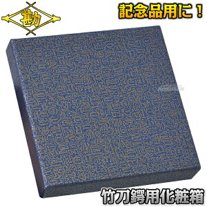 yz|՗pϔ 99-9780 LOi MATSUKAN