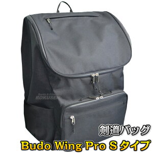 yzh Budo Wing Pro S^Cv BF-34iBF34j uh[EBO v  hobO obNpbN bNTbN  ^PtW